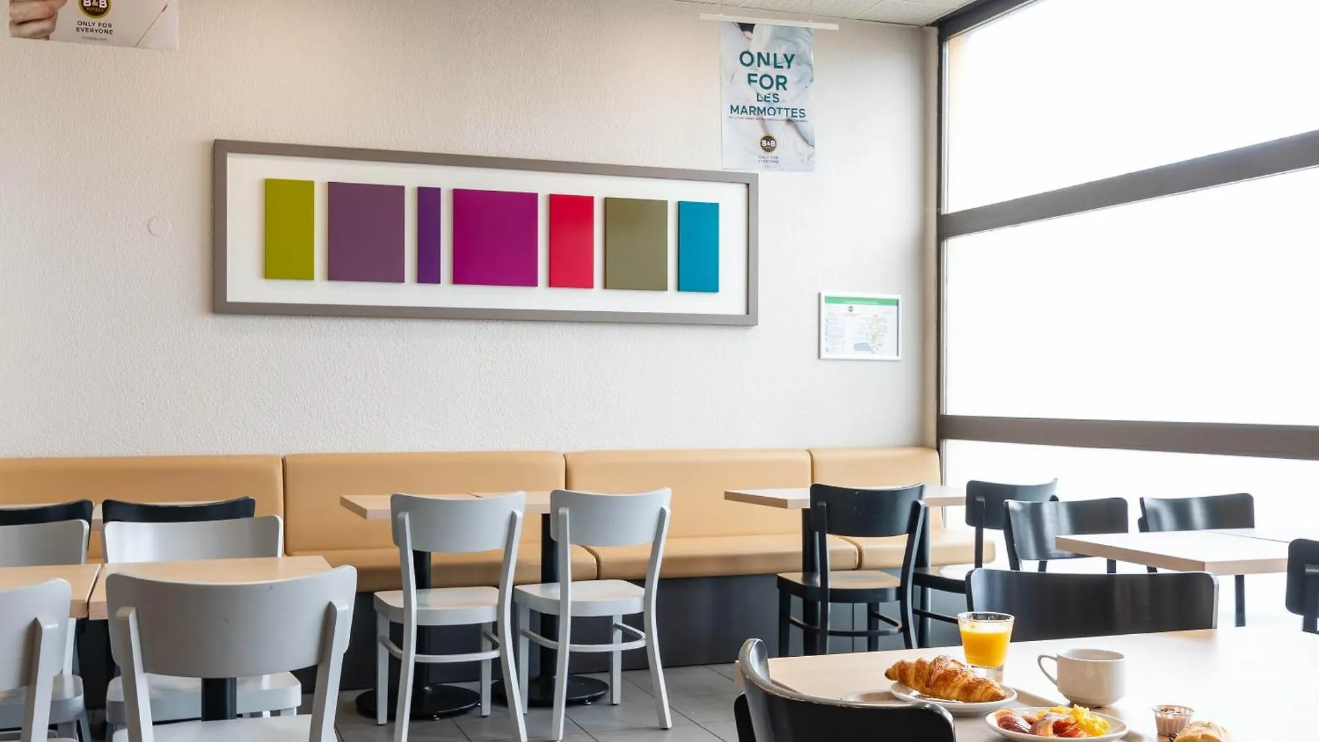 **  B&B Hotel Grenoble Centre Verlaine フランス